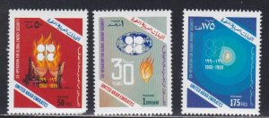 United Arab Emirates # 327-329, OPEC 30th Anniv, Nh, 1/3 Cat.