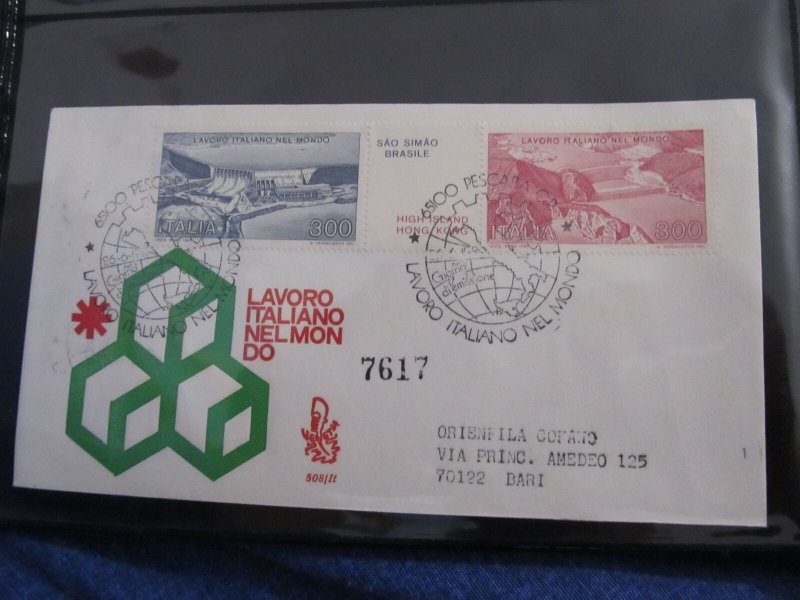 1981 Italy FDC LR120F12-