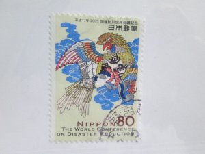 Japan #2915 used  2023 SCV = $0.40