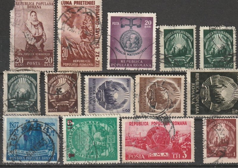 Romania Used lot #080519-1