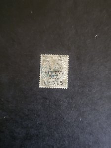 Stamps Ceylon Scott #110 used