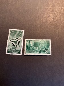 Stamps Fern Po Scott #190-1 hinged