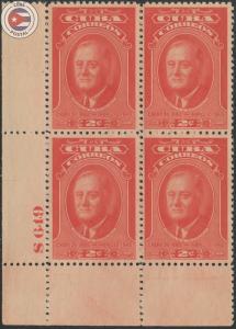Cuba 1947 Scott 406 | MNH | CU13214
