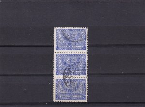 SA26g Saudi Arabia 1934 Tughra of King Abdul Aziz, used strip of stamps