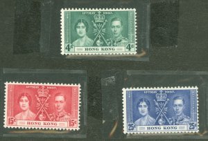 Hong Kong #151-153 Unused Single (Complete Set)