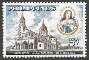 Philippines 646a MNH Perf 12  SC: $3.00