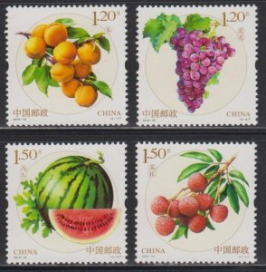 China PRC 2016-18 Fruits Series II Stamps Set of 4 MNH