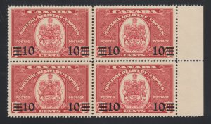 Canada Sc E9 MNH.  1939 10c on 20c Special Delivery, sheet margin block