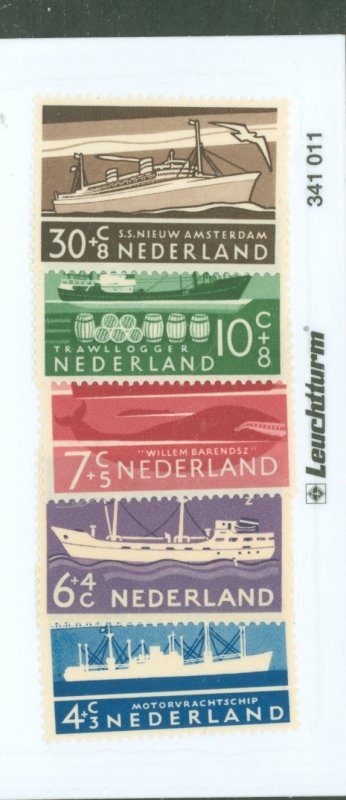 Netherlands #B306-B310  Single (Complete Set)