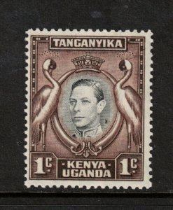 Kenya Uganda Tanganyika SG #131af Very Fine Never Hinged Tadpole Flaw Variety