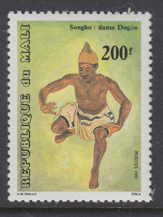 Mali 576 MNH VF