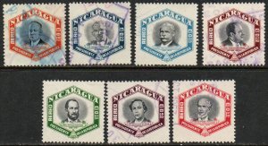 Nicaragua Sc #C327-C333 Used