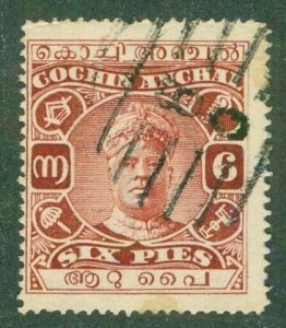 COCHIN  -INDIAN STATE 25 USED BIN $1.00