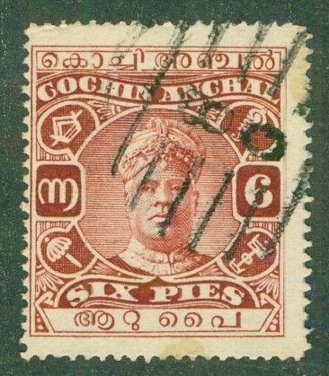 COCHIN  -INDIAN STATE 25 USED BIN $1.00