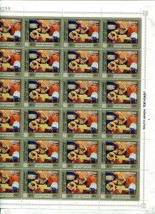 Aden South Arabia Mi 198a/200a MNH  2 Full Sheet  of 24 stampa Art E.Degas 7969