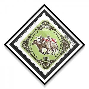 Mongolia #256 Youth Sports CTO