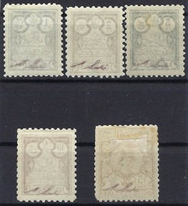 Iran/Persia 1891,  SC 81-82-83-85-89  Certified M. Sadri