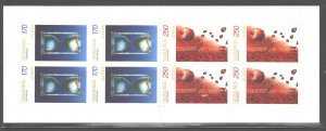 ARMENIA 2003 EUROPE COMPLETE Bklt.#671a MNH; C.V $14.00