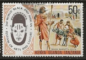 Kenya Uganda  & Tanganyika | Scott # 316 - Used