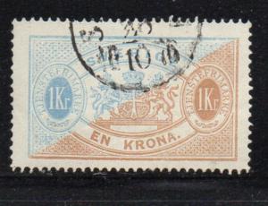 Sweden Sc O11 1874 1 kr official stamp used