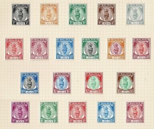 Malaya Perak #105-25 MH Sultan complete