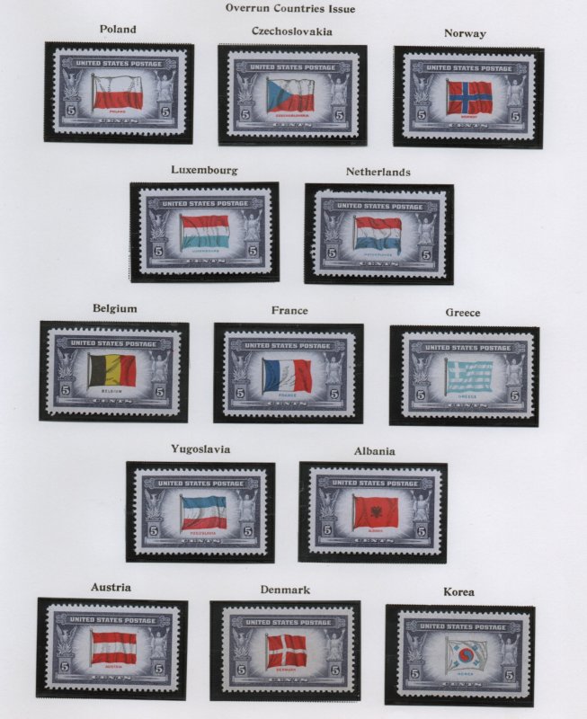 Scott # 909 - 921 unused  Overrun Countries Issue MNH  singles