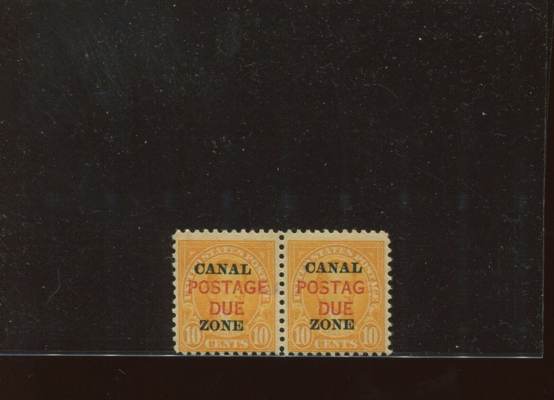 Canal Zone Scott J17b Postag Due Error in Pair of 2 Stamps (Stock CZ J17-A1)