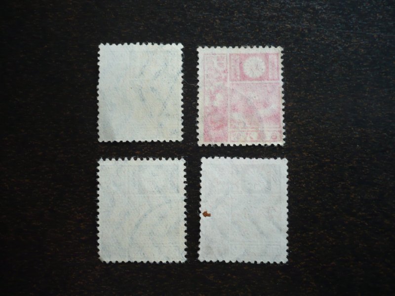 Stamps - Japan - Scott# 171,173,175,176 - Used Part Set of 4 Stamps