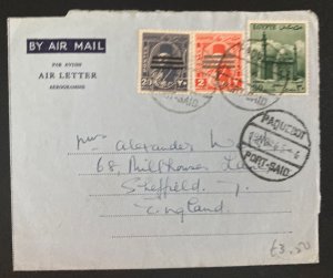 1954  Egypt Paqueboat Letter Sheet Cover To Sheffield England