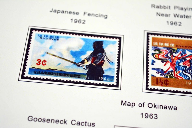 COLOR PRINTED RYUKYU ISLANDS 1949-1972 STAMP ALBUM PAGES (26 illustrated pages)