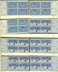 U.S. #SET/MIXED CONDITION 