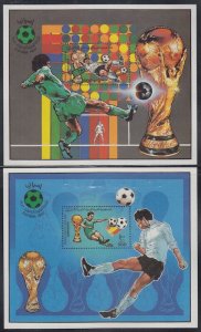 LIBYA Sc# 1020-1 CPL MNH 2 S/Ss - 1982 FIFA SOCCER CHAMPIONSHIPS in SPAIN