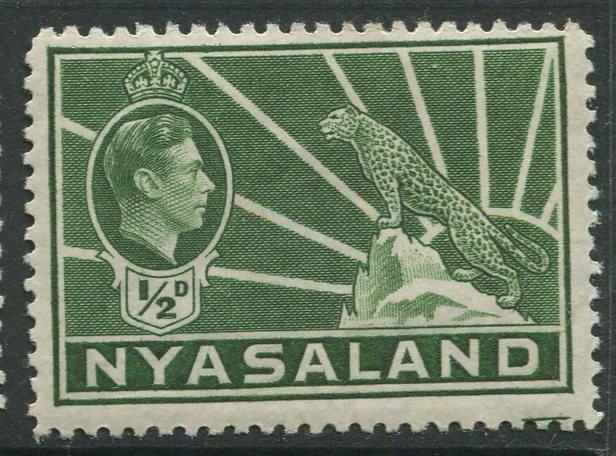 STAMP STATION PERTH Nyasaland #54 KGV1938 MLH CV$0.25.