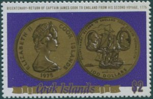 Cook Islands 1975 SG525 $2 Cook Second Voyage coins MNH