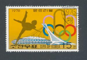 DPR Korea 1976 Scott 1472 CTO - 15ch, Montreal Olympic games