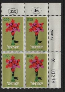 ISRAEL  493   MNH    PLATE BLOCK