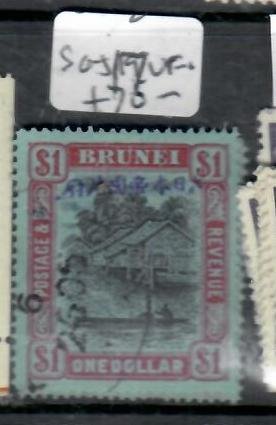 BRUNEI  JAPANESE OCCUPATION $1.00   SG J17   VFU    P0502H