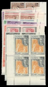 Dominica #122-136 Cat$227.40, 1951 George VI, complete set in blocks of four,...