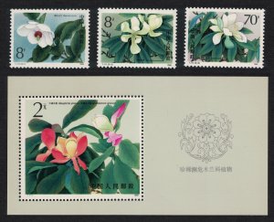 China Magnolias 3v+MS 1986 MNH SC#2045-2047 SG#3462-MS3465 MI#2086-2088