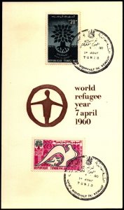 Tunesia 1960 World Refugee Series FDC Card - L35803