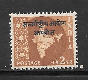 India-International Comm. Indo China Laos #14 MNH Single