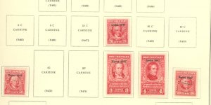 U.S. #SET/MIXED CONDITION 