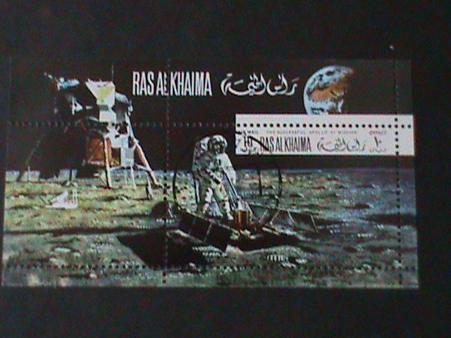 ​RAS AL KHAIMA 1972 THE SUCCESSFUL OF APOLLO 11TH MOON MISSION-  CTO S/S VF