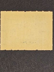 US R163 Mint Never hinged gum