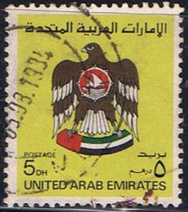 UAE SC 154. SCV $3.25