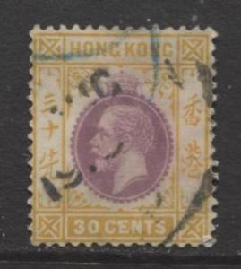 Hong Kong - Scott 141 - KGV- Definitive-1921- FU- Single 30c Stamp