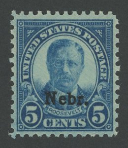 USA 674 - 5 cent Nebraska Overprint - F/VF Mint never hinged