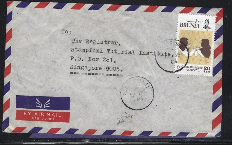 BRUNEI COVER  (PP0706B)  1981 20S DISABLED SERIA TO SINGAPORE