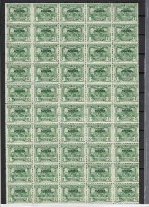 Azores Mint Never Hinged Part Stamps Sheet ref R17538