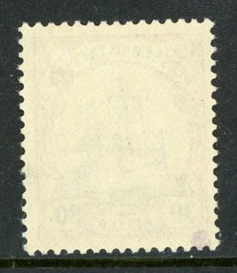 East Africa 1905 Germany 30 Heller  Ship Unwmk Scott # 27 MNH F521